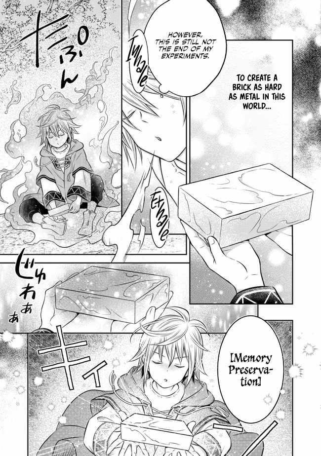 I Was Reincarnated as a Poor Farmer in a Different World, so I Decided to Make Bricks to Build a Castle Chapter 10.1 - Page 13 in English