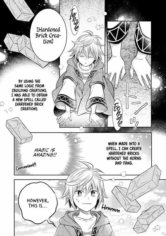 I Was Reincarnated as a Poor Farmer in a Different World, so I Decided to Make Bricks to Build a Castle Chapter 10.1 - Page 14 in English