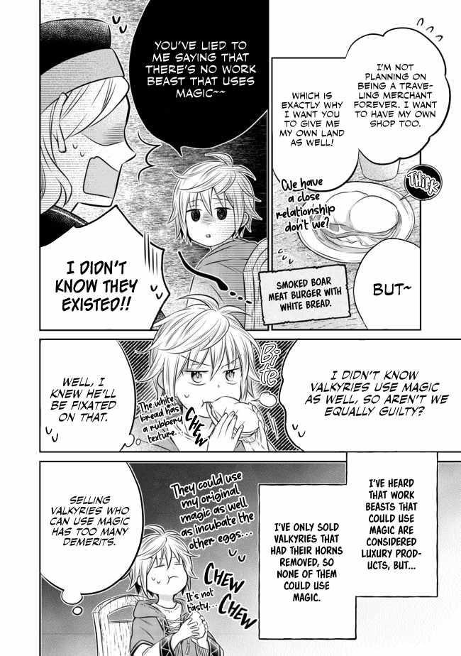 I Was Reincarnated as a Poor Farmer in a Different World, so I Decided to Make Bricks to Build a Castle Chapter 10.2 - Page 11 in English