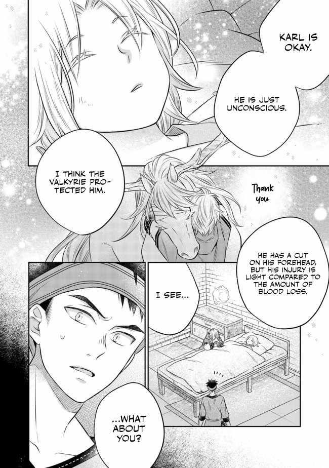 I Was Reincarnated as a Poor Farmer in a Different World, so I Decided to Make Bricks to Build a Castle Chapter 11.1 - Page 10 in English
