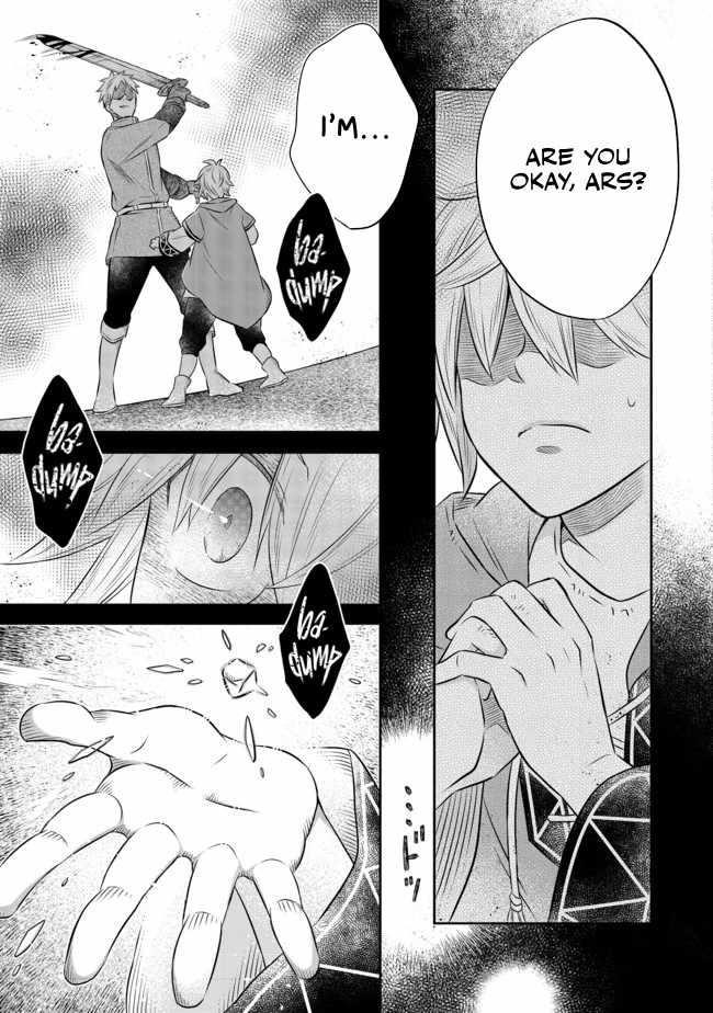 I Was Reincarnated as a Poor Farmer in a Different World, so I Decided to Make Bricks to Build a Castle Chapter 11.1 - Page 11 in English
