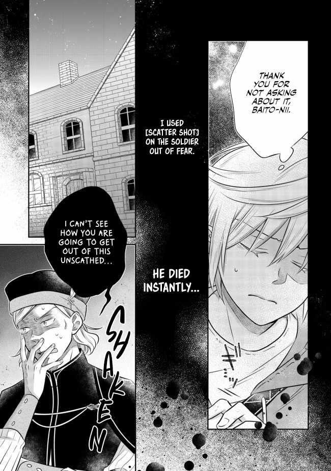 I Was Reincarnated as a Poor Farmer in a Different World, so I Decided to Make Bricks to Build a Castle Chapter 11.1 - Page 15 in English