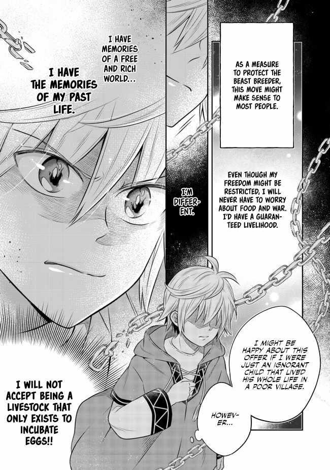 I Was Reincarnated as a Poor Farmer in a Different World, so I Decided to Make Bricks to Build a Castle Chapter 11.1 - Page 3 in English