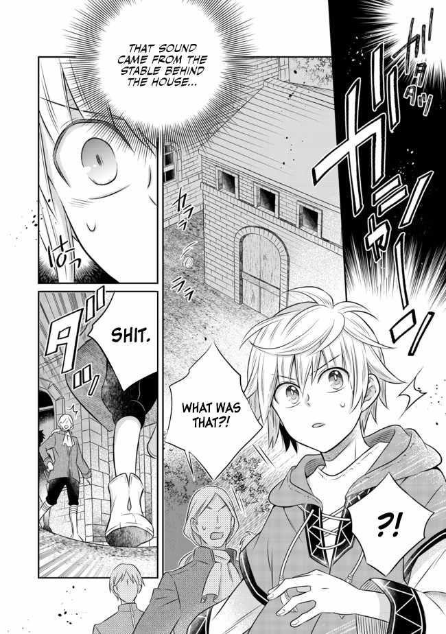 I Was Reincarnated as a Poor Farmer in a Different World, so I Decided to Make Bricks to Build a Castle Chapter 11.1 - Page 4 in English