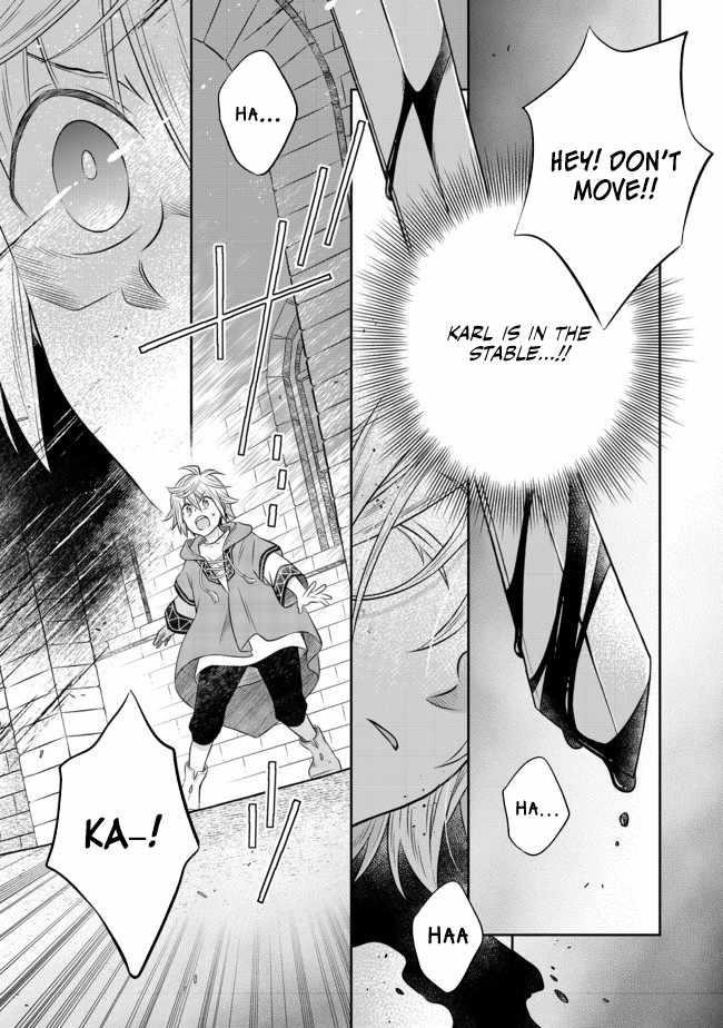 I Was Reincarnated as a Poor Farmer in a Different World, so I Decided to Make Bricks to Build a Castle Chapter 11.1 - Page 5 in English