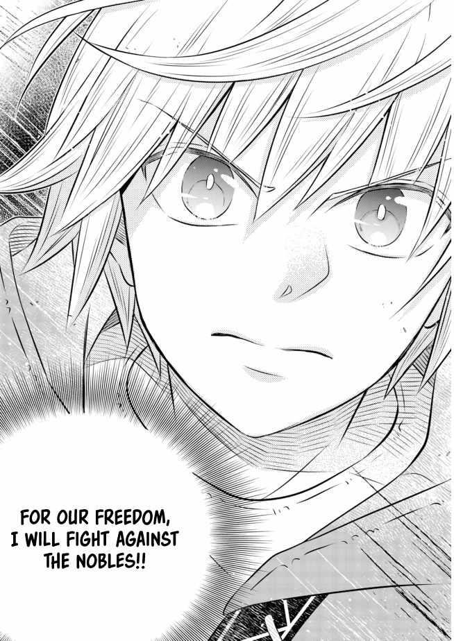 I Was Reincarnated as a Poor Farmer in a Different World, so I Decided to Make Bricks to Build a Castle Chapter 11.2 - Page 11 in English