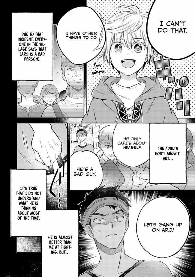 I Was Reincarnated as a Poor Farmer in a Different World, so I Decided to Make Bricks to Build a Castle Chapter 12.1 - Page 4 in English