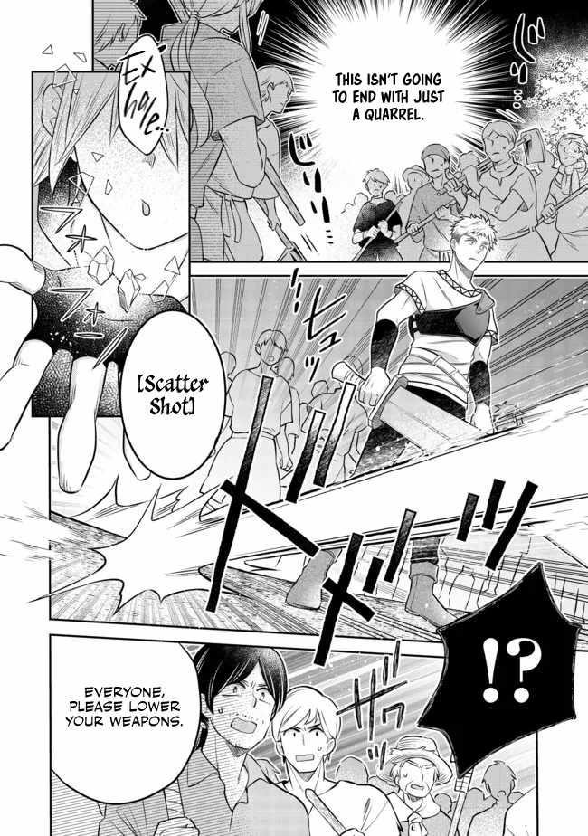 I Was Reincarnated as a Poor Farmer in a Different World, so I Decided to Make Bricks to Build a Castle Chapter 12.2 - Page 14 in English