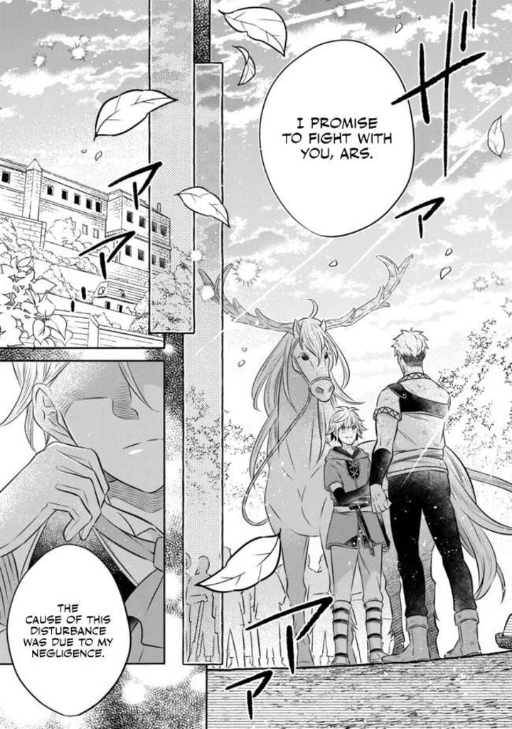 I Was Reincarnated as a Poor Farmer in a Different World, so I Decided to Make Bricks to Build a Castle Chapter 12.3 - Page 15 in English