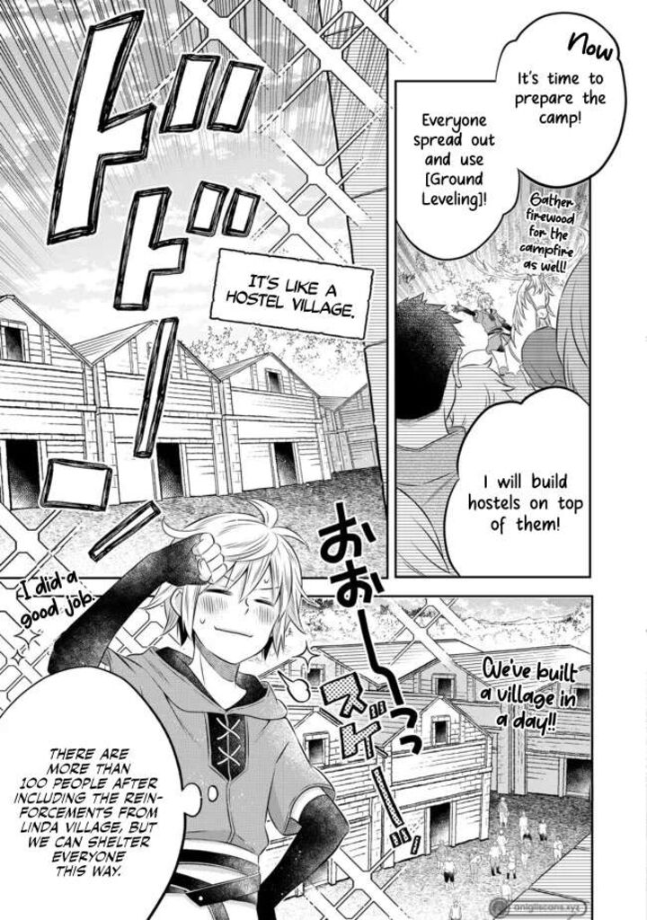 I Was Reincarnated as a Poor Farmer in a Different World, so I Decided to Make Bricks to Build a Castle Chapter 13.1 - Page 6 in English
