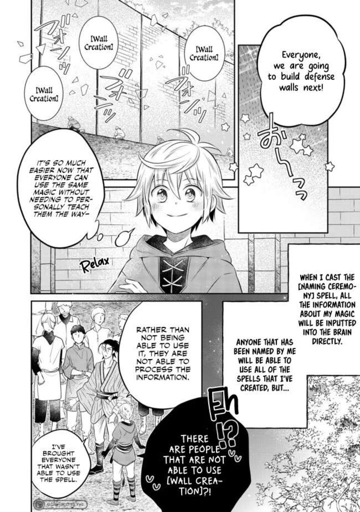 I Was Reincarnated as a Poor Farmer in a Different World, so I Decided to Make Bricks to Build a Castle Chapter 13.1 - Page 7 in English