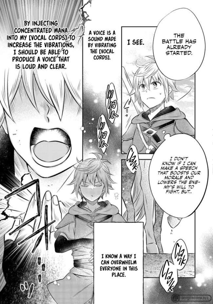 I Was Reincarnated as a Poor Farmer in a Different World, so I Decided to Make Bricks to Build a Castle Chapter 13.2 - Page 10 in English