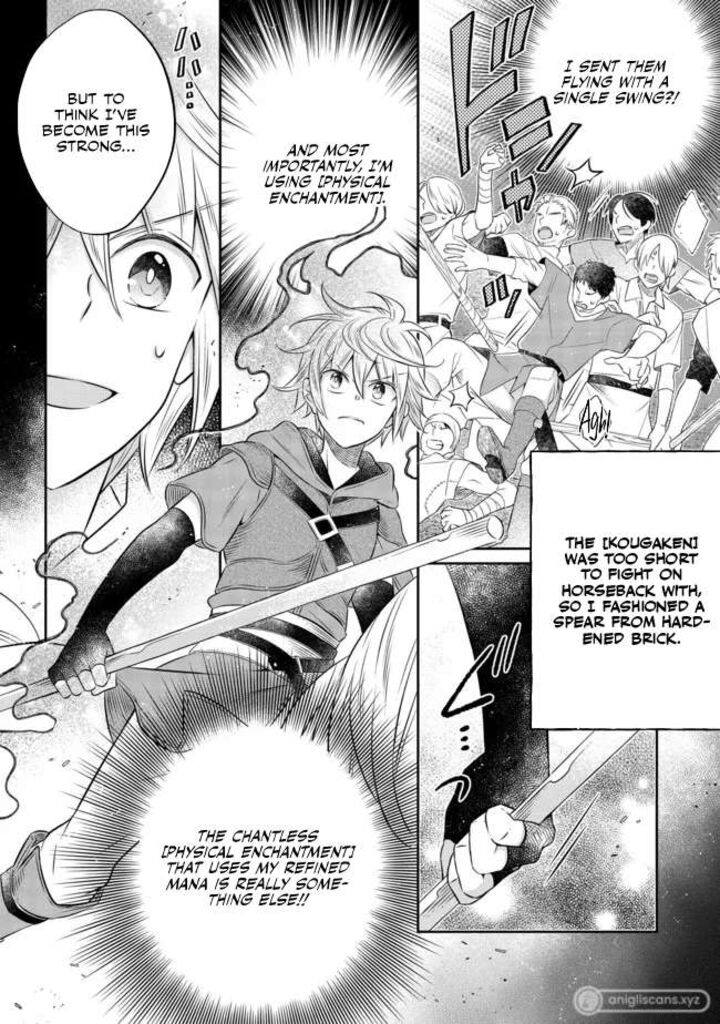 I Was Reincarnated as a Poor Farmer in a Different World, so I Decided to Make Bricks to Build a Castle Chapter 13.3 - Page 3 in English