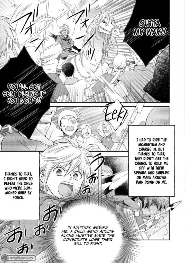 I Was Reincarnated as a Poor Farmer in a Different World, so I Decided to Make Bricks to Build a Castle Chapter 13.3 - Page 4 in English