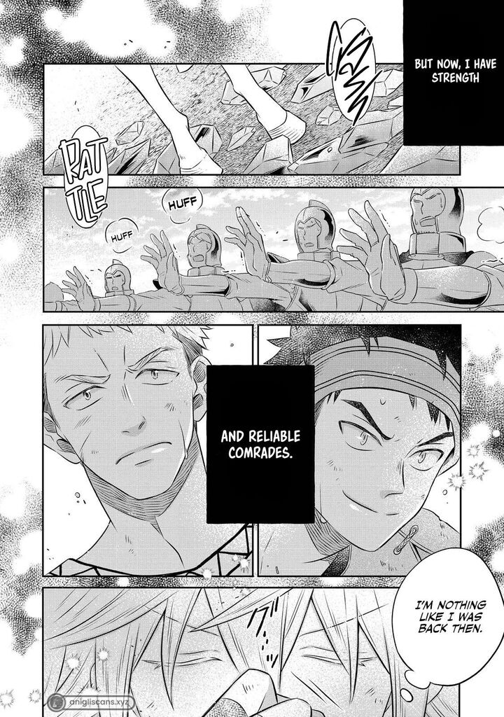 I Was Reincarnated as a Poor Farmer in a Different World, so I Decided to Make Bricks to Build a Castle Chapter 14.1 - Page 14 in English