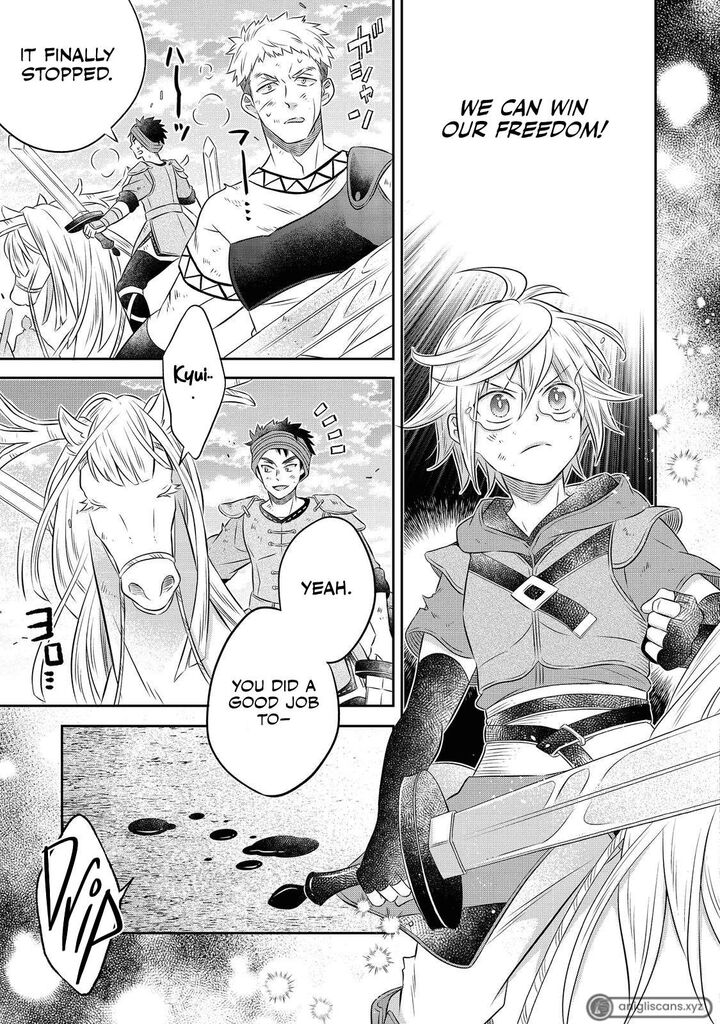 I Was Reincarnated as a Poor Farmer in a Different World, so I Decided to Make Bricks to Build a Castle Chapter 14.1 - Page 15 in English