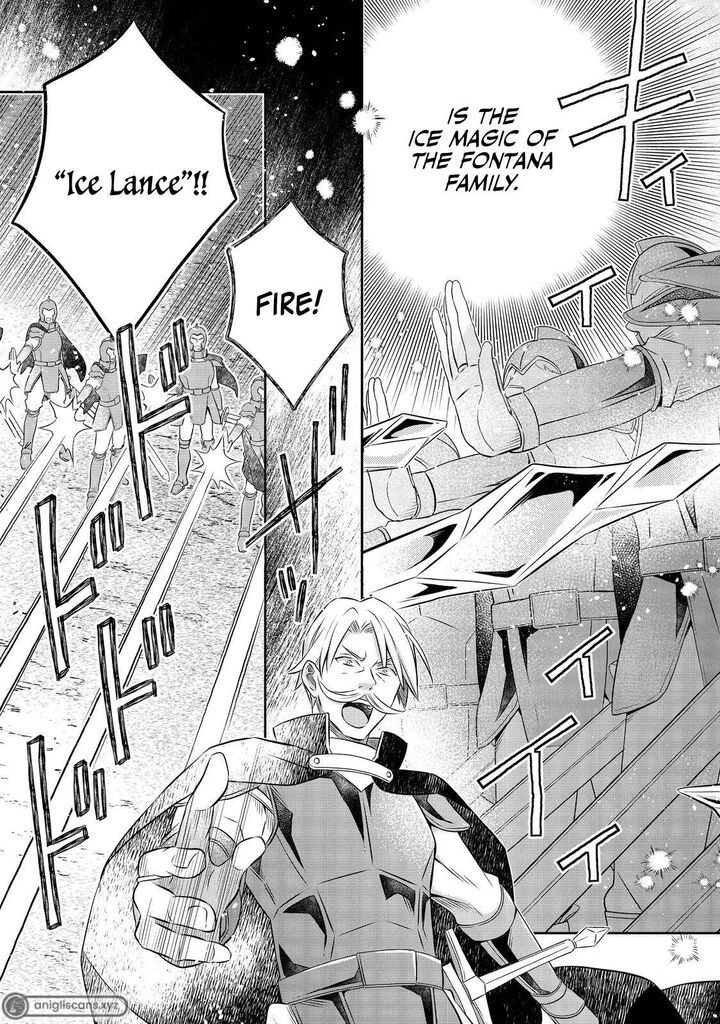 I Was Reincarnated as a Poor Farmer in a Different World, so I Decided to Make Bricks to Build a Castle Chapter 14.1 - Page 7 in English