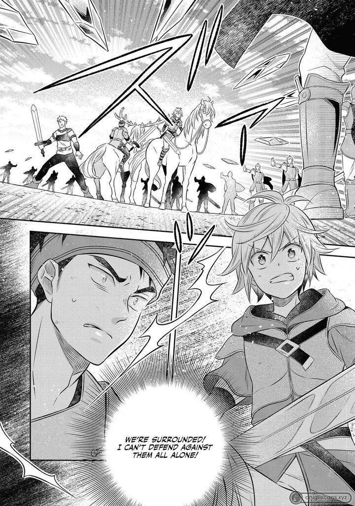 I Was Reincarnated as a Poor Farmer in a Different World, so I Decided to Make Bricks to Build a Castle Chapter 14.1 - Page 8 in English