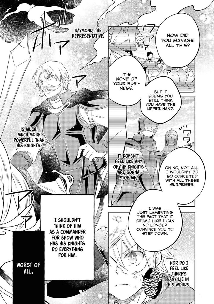 I Was Reincarnated as a Poor Farmer in a Different World, so I Decided to Make Bricks to Build a Castle Chapter 14.2 - Page 6 in English