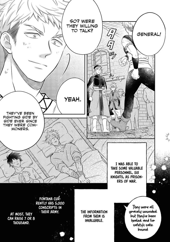 I Was Reincarnated as a Poor Farmer in a Different World, so I Decided to Make Bricks to Build a Castle Chapter 15.1 - Page 11 in English
