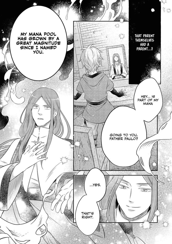 I Was Reincarnated as a Poor Farmer in a Different World, so I Decided to Make Bricks to Build a Castle Chapter 15.2 - Page 14 in English