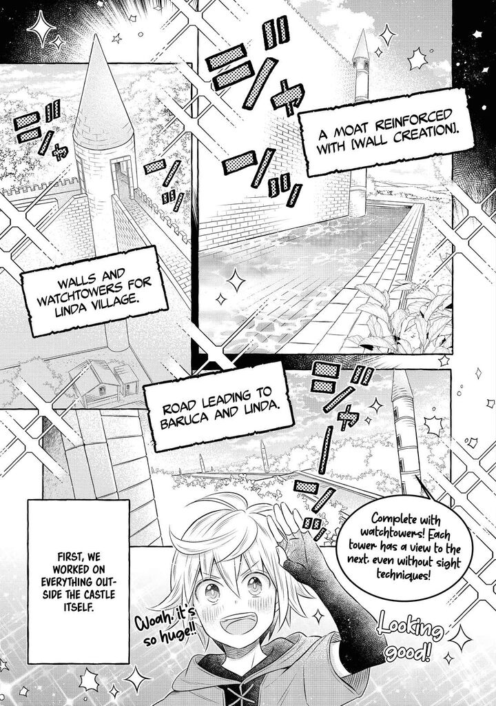 I Was Reincarnated as a Poor Farmer in a Different World, so I Decided to Make Bricks to Build a Castle Chapter 15.2 - Page 4 in English