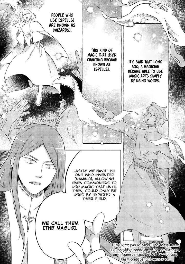 I Was Reincarnated as a Poor Farmer in a Different World, so I Decided to Make Bricks to Build a Castle Chapter 15.2 - Page 8 in English