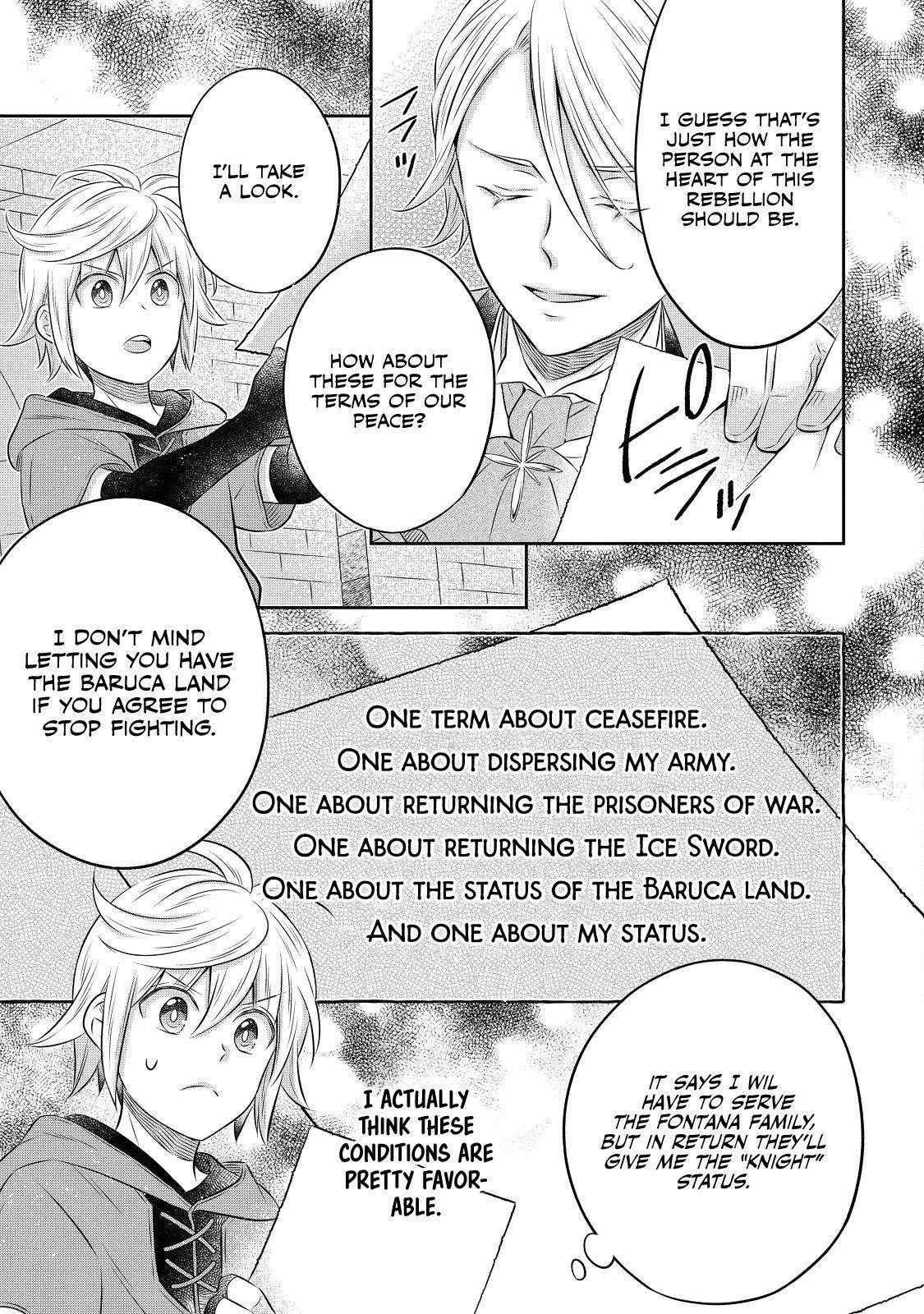 I Was Reincarnated as a Poor Farmer in a Different World, so I Decided to Make Bricks to Build a Castle Chapter 16 - Page 17 in English