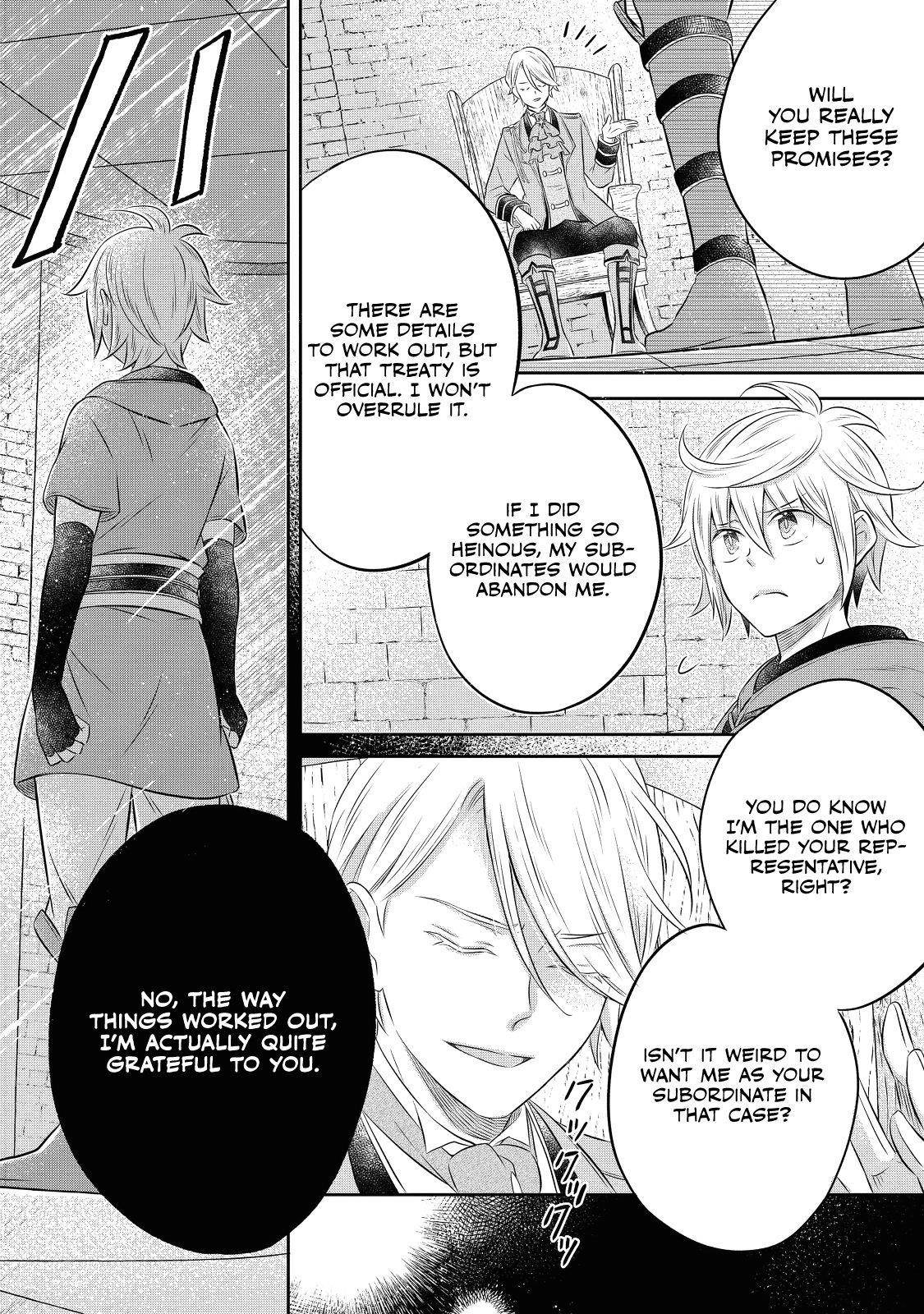 I Was Reincarnated as a Poor Farmer in a Different World, so I Decided to Make Bricks to Build a Castle Chapter 16 - Page 18 in English