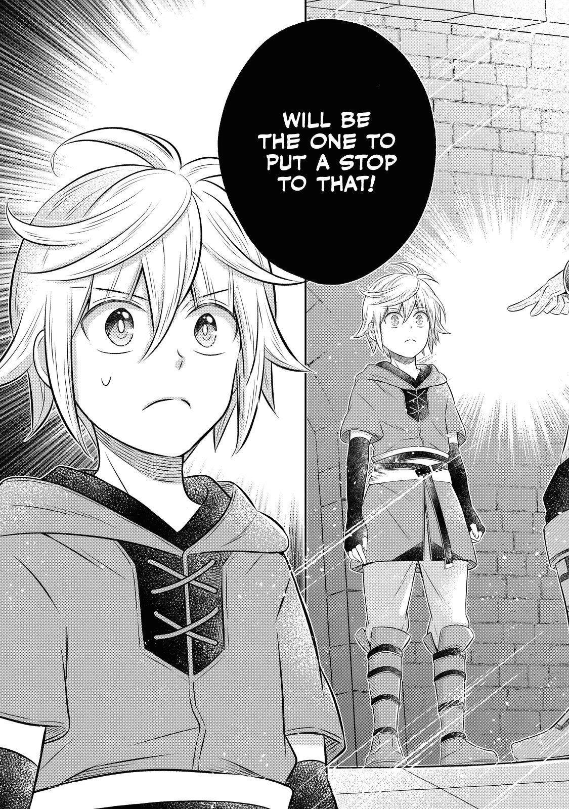 I Was Reincarnated as a Poor Farmer in a Different World, so I Decided to Make Bricks to Build a Castle Chapter 16 - Page 23 in English