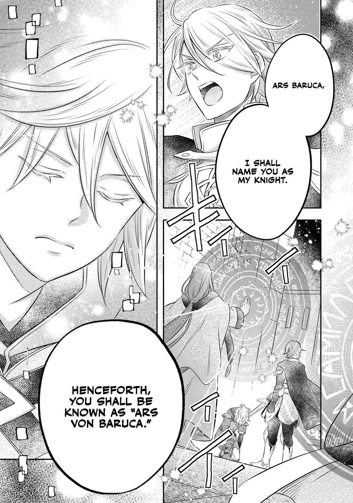 I Was Reincarnated as a Poor Farmer in a Different World, so I Decided to Make Bricks to Build a Castle Chapter 16 - Page 31 in English