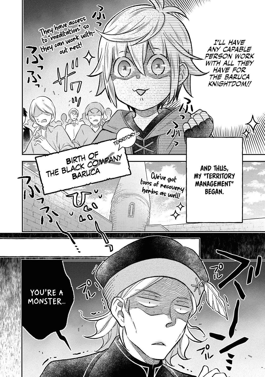 I Was Reincarnated as a Poor Farmer in a Different World, so I Decided to Make Bricks to Build a Castle Chapter 17.1 - Page 5 in English