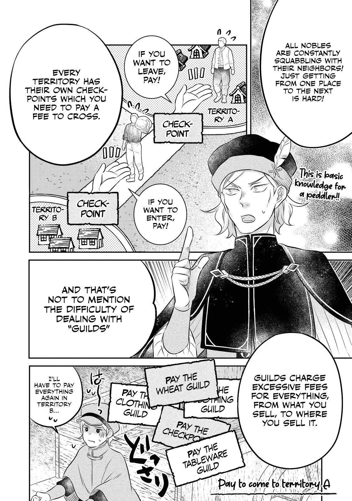 I Was Reincarnated as a Poor Farmer in a Different World, so I Decided to Make Bricks to Build a Castle Chapter 17.1 - Page 9 in English