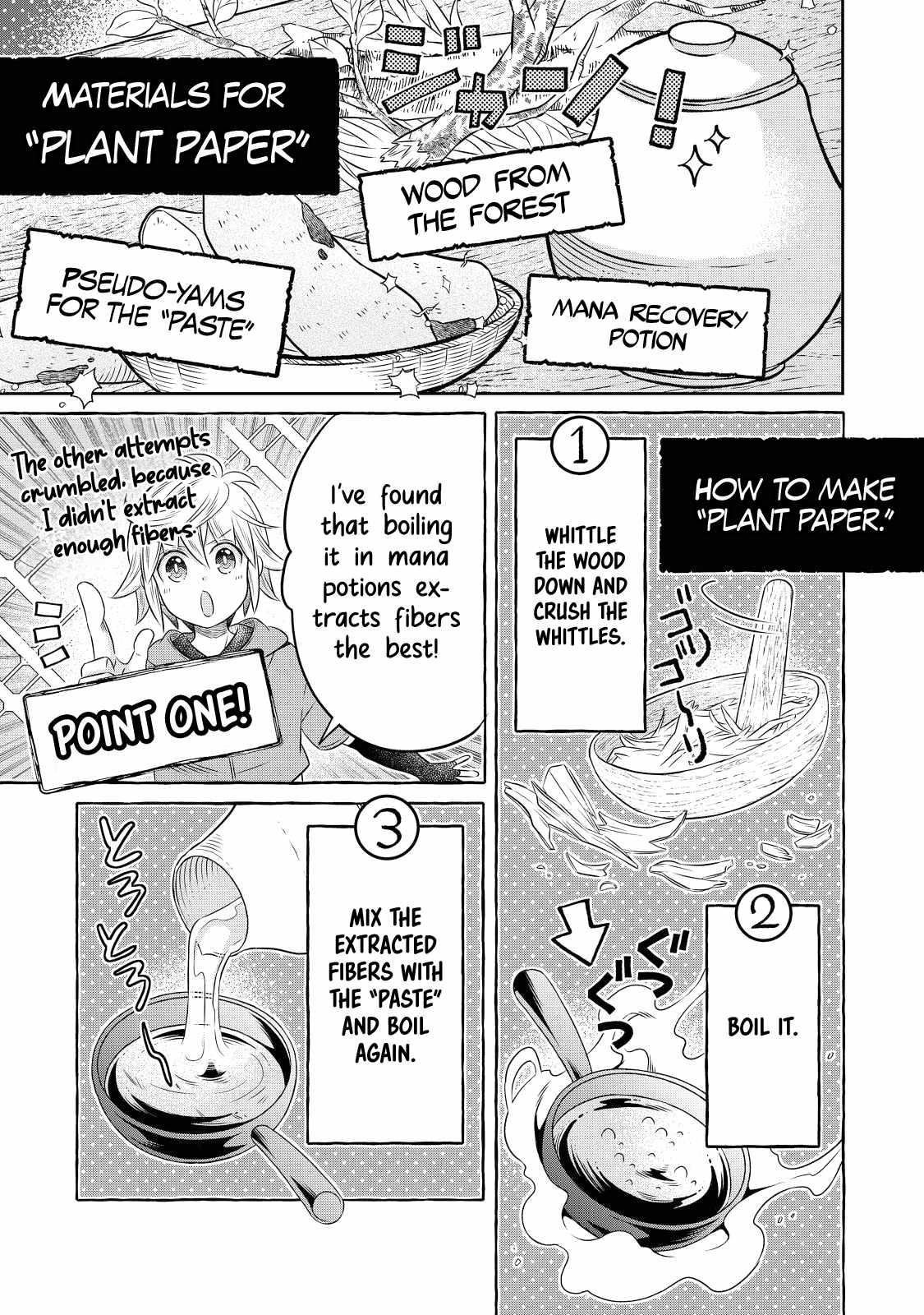 I Was Reincarnated as a Poor Farmer in a Different World, so I Decided to Make Bricks to Build a Castle Chapter 17.3 - Page 3 in English