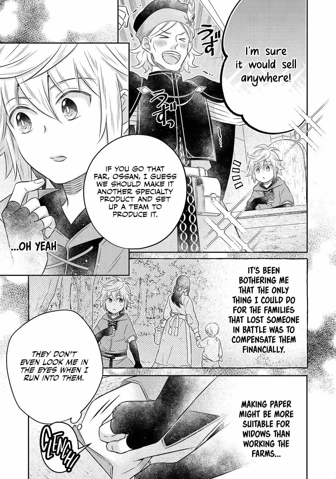 I Was Reincarnated as a Poor Farmer in a Different World, so I Decided to Make Bricks to Build a Castle Chapter 17.3 - Page 7 in English
