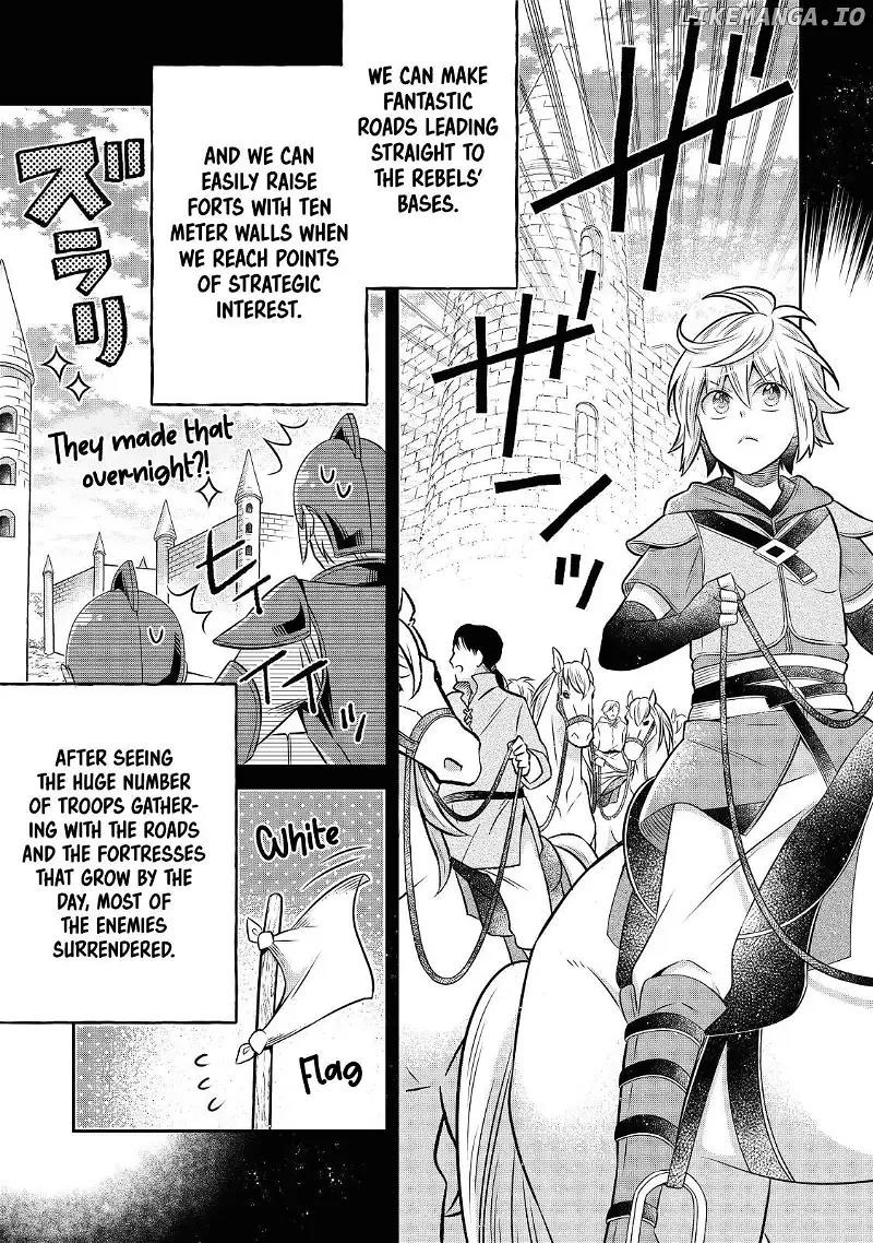 I Was Reincarnated as a Poor Farmer in a Different World, so I Decided to Make Bricks to Build a Castle Chapter 19.1 - Page 21 in English