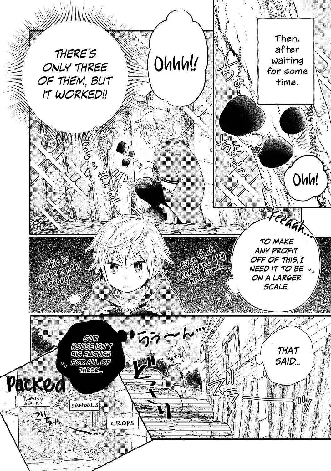 I Was Reincarnated as a Poor Farmer in a Different World, so I Decided to Make Bricks to Build a Castle Chapter 2 - Page 16 in English