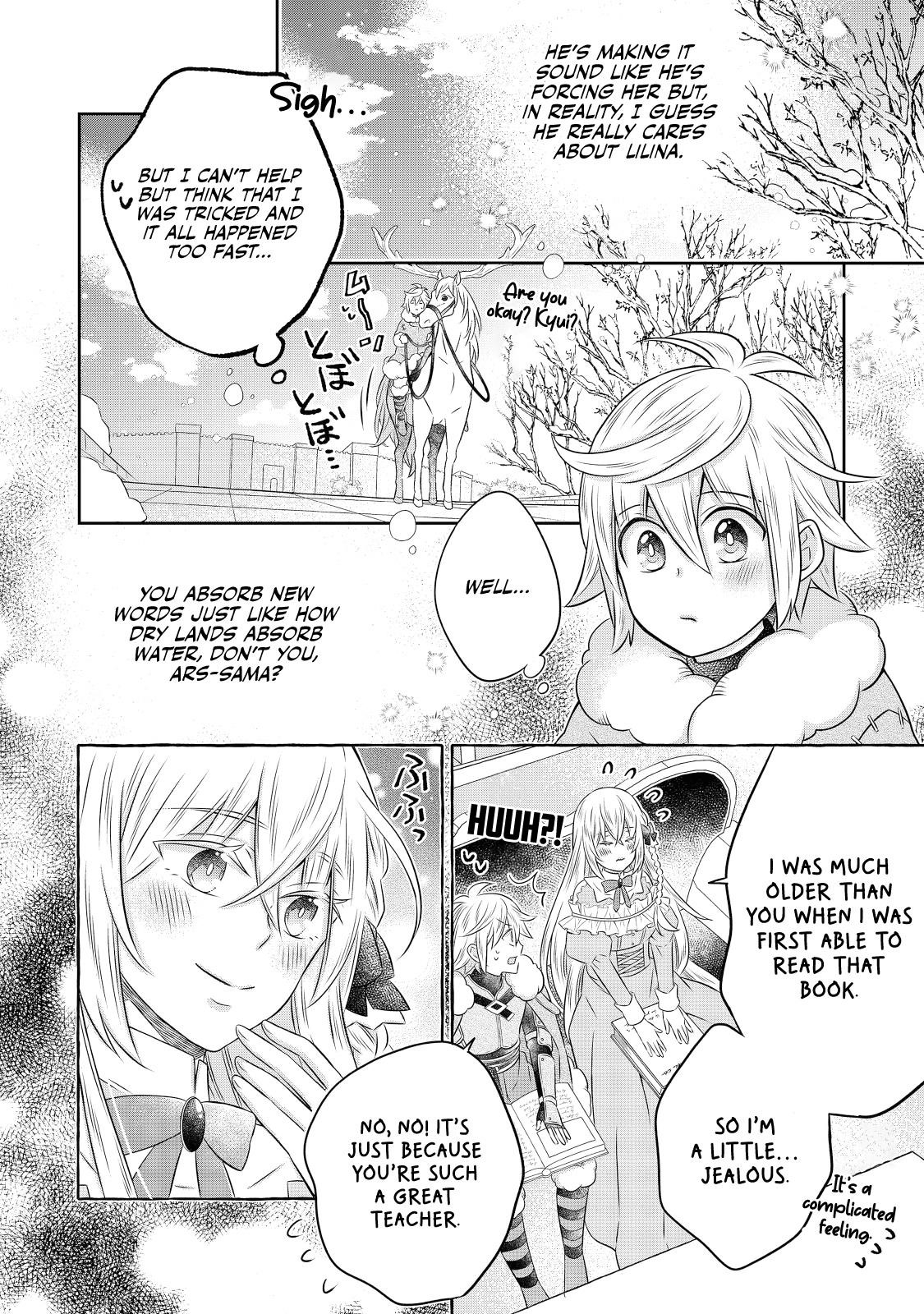 I Was Reincarnated as a Poor Farmer in a Different World, so I Decided to Make Bricks to Build a Castle Chapter 21.1 - Page 7 in English