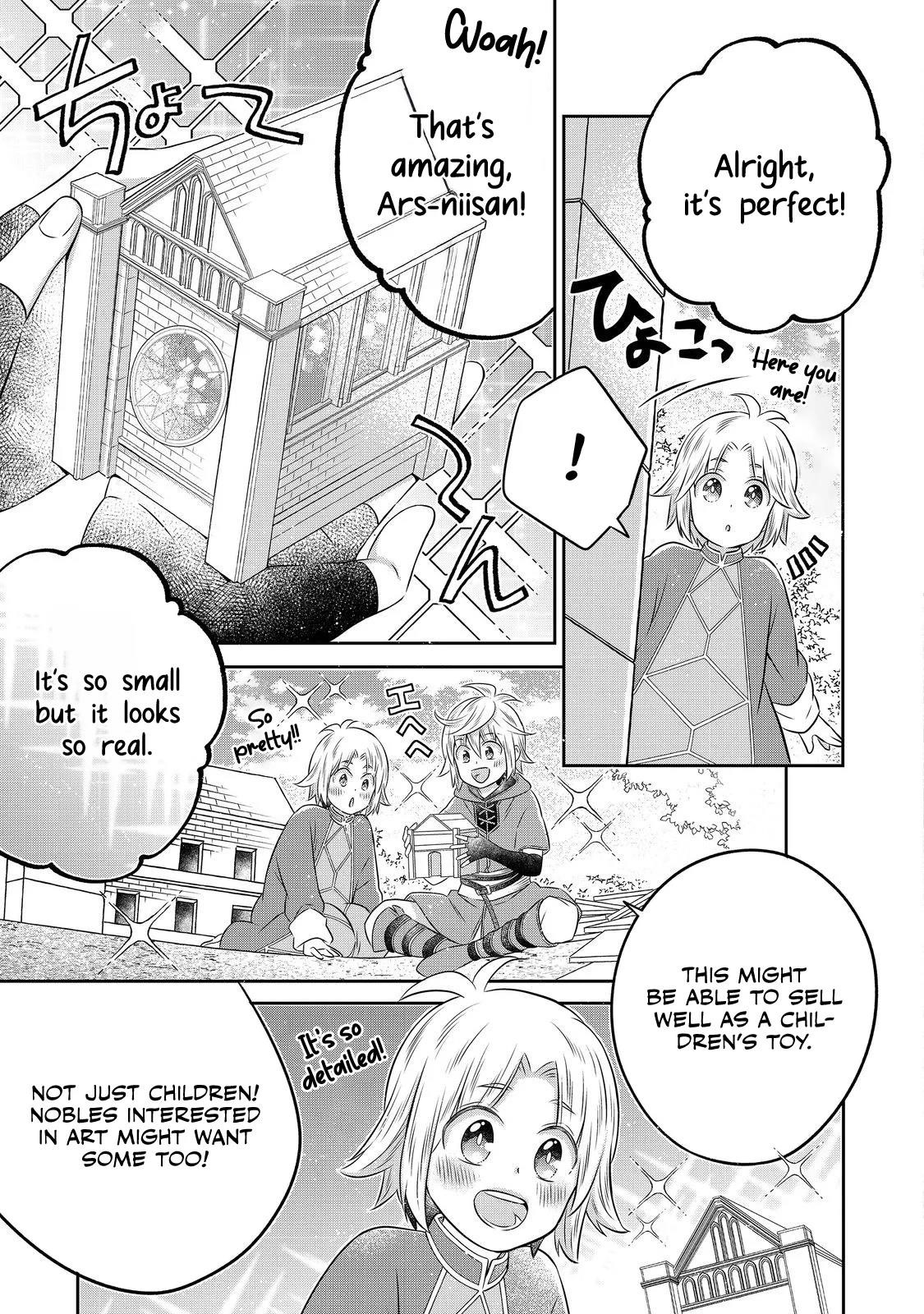 I Was Reincarnated as a Poor Farmer in a Different World, so I Decided to Make Bricks to Build a Castle Chapter 21.2 - Page 13 in English