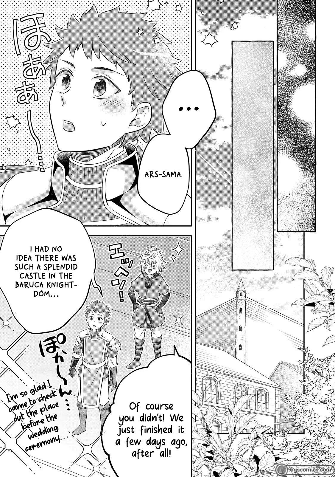 I Was Reincarnated as a Poor Farmer in a Different World, so I Decided to Make Bricks to Build a Castle Chapter 21.2 - Page 15 in English