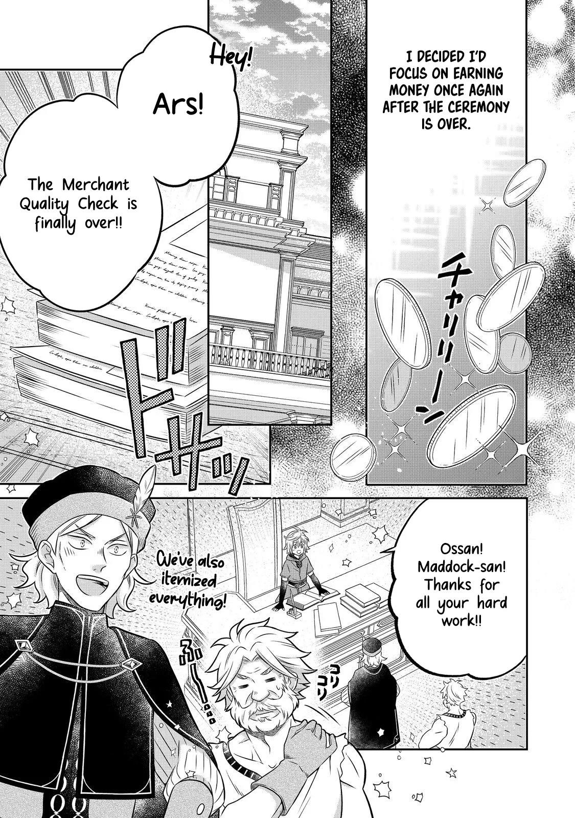 I Was Reincarnated as a Poor Farmer in a Different World, so I Decided to Make Bricks to Build a Castle Chapter 22 - Page 17 in English