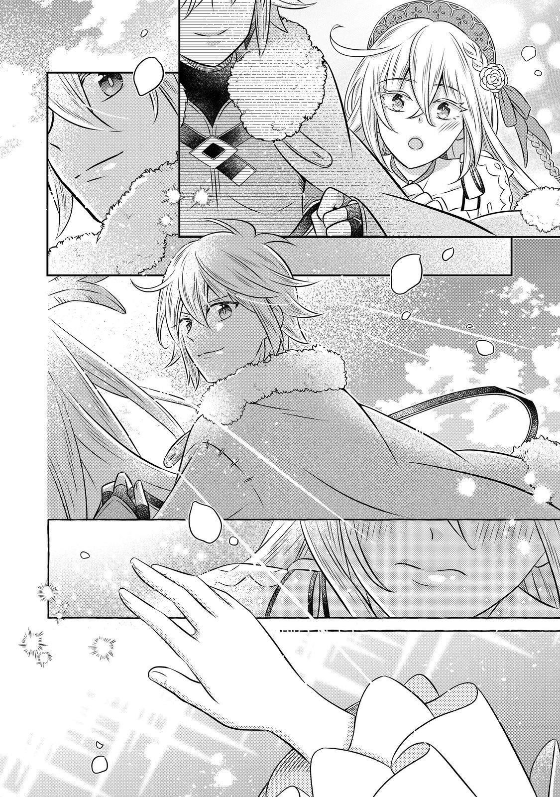 I Was Reincarnated as a Poor Farmer in a Different World, so I Decided to Make Bricks to Build a Castle Chapter 22 - Page 23 in English