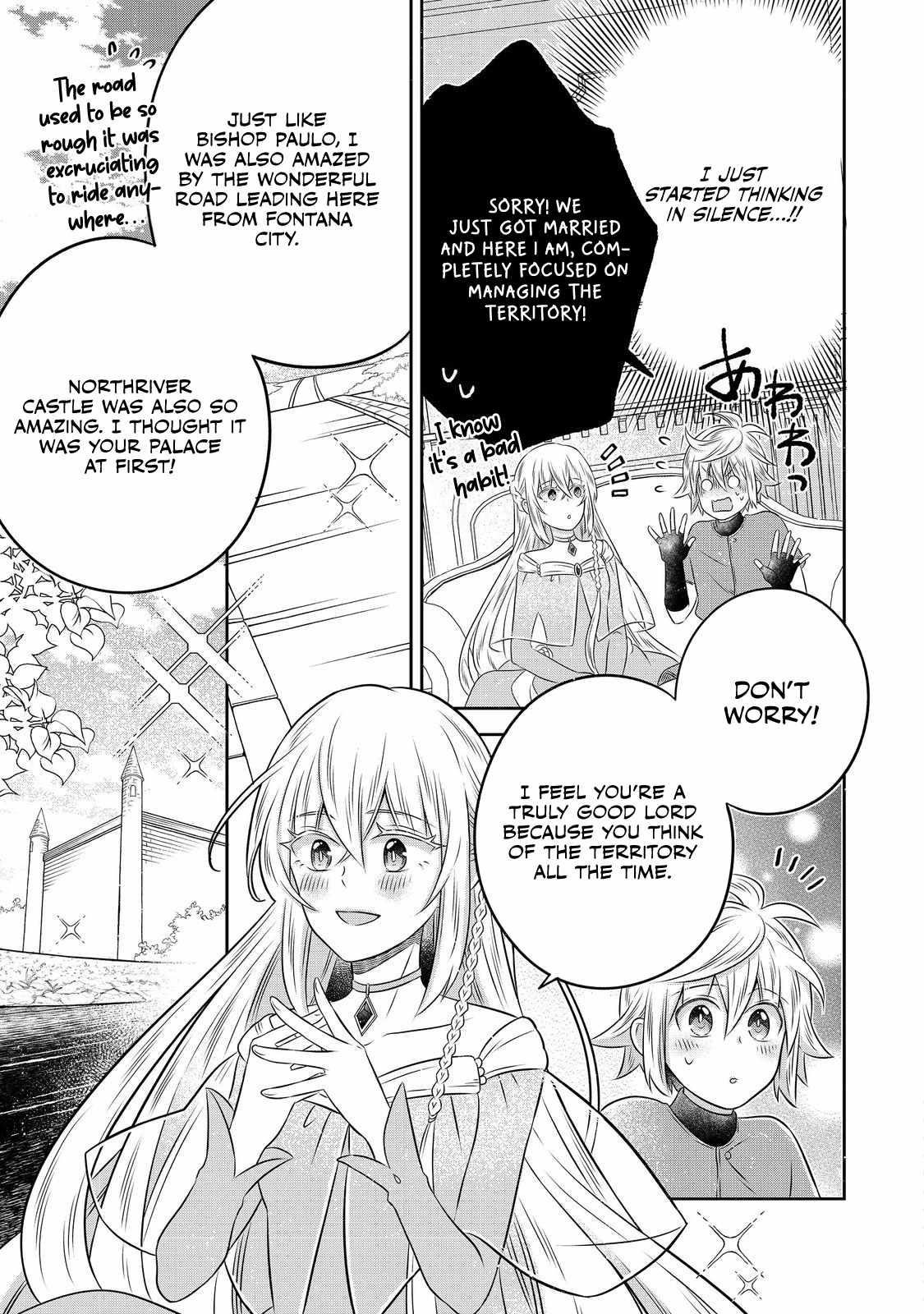 I Was Reincarnated as a Poor Farmer in a Different World, so I Decided to Make Bricks to Build a Castle Chapter 23 - Page 7 in English