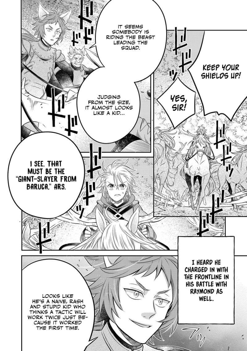 I Was Reincarnated as a Poor Farmer in a Different World, so I Decided to Make Bricks to Build a Castle Chapter 24.9 - Page 7 in English