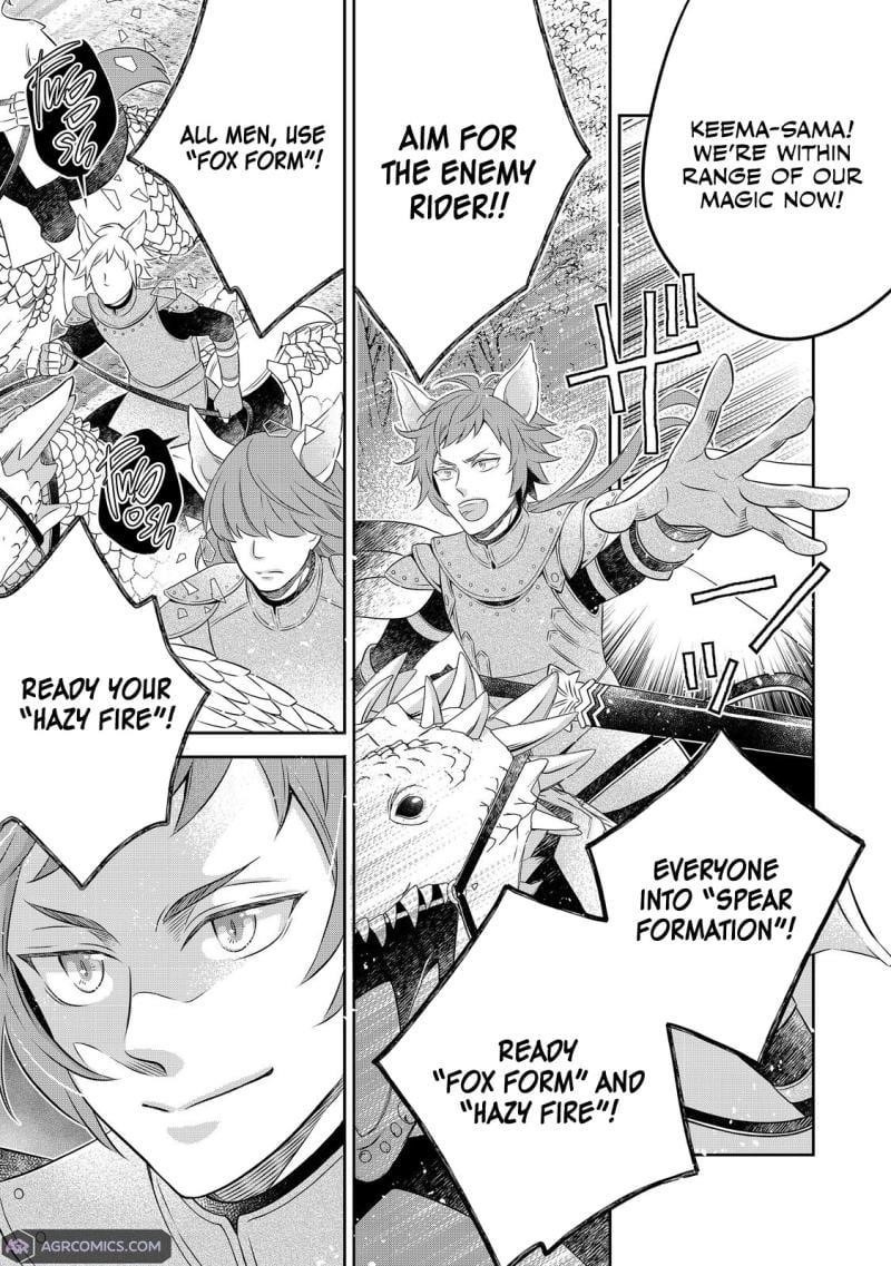 I Was Reincarnated as a Poor Farmer in a Different World, so I Decided to Make Bricks to Build a Castle Chapter 24.9 - Page 8 in English
