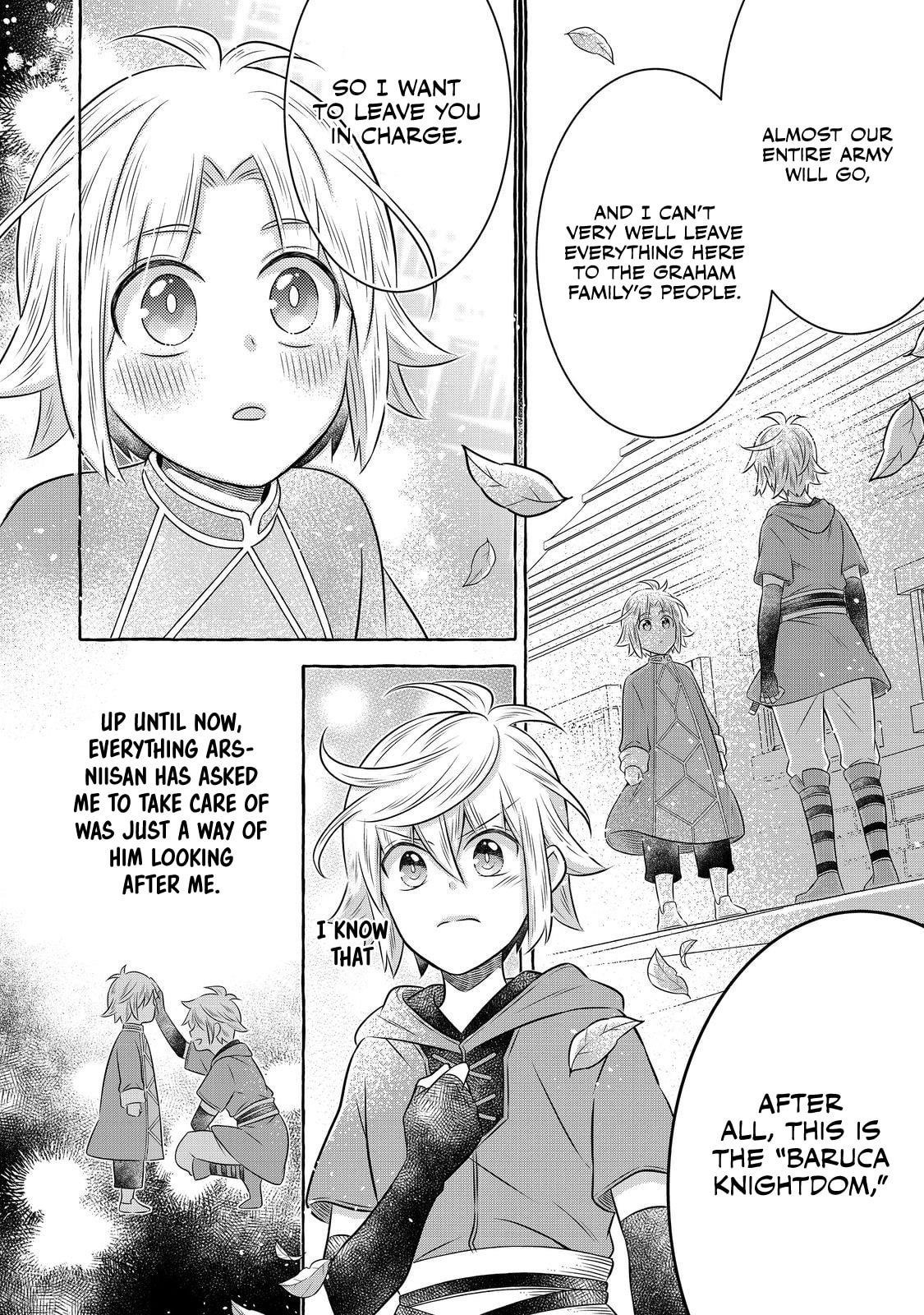 I Was Reincarnated as a Poor Farmer in a Different World, so I Decided to Make Bricks to Build a Castle Chapter 24 - Page 11 in English