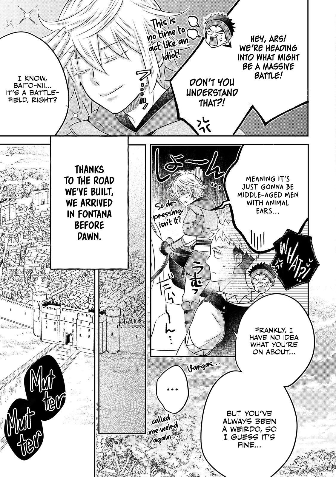 I Was Reincarnated as a Poor Farmer in a Different World, so I Decided to Make Bricks to Build a Castle Chapter 24 - Page 20 in English