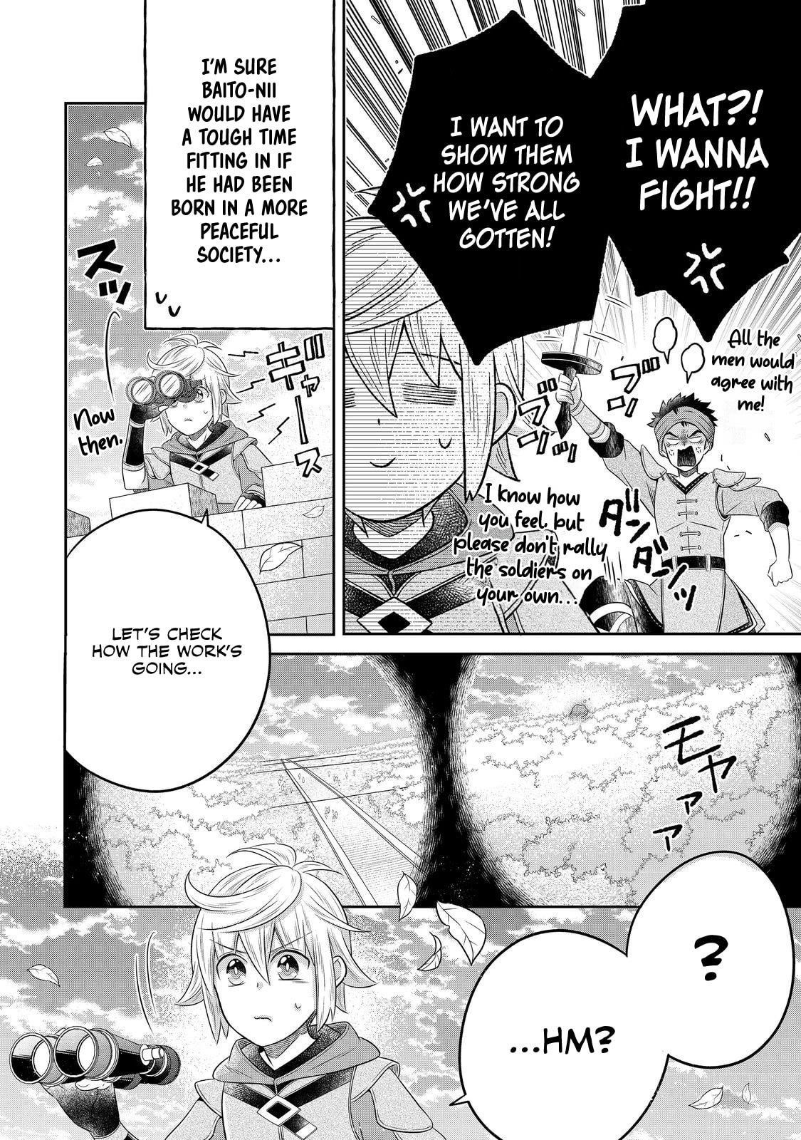 I Was Reincarnated as a Poor Farmer in a Different World, so I Decided to Make Bricks to Build a Castle Chapter 24 - Page 29 in English