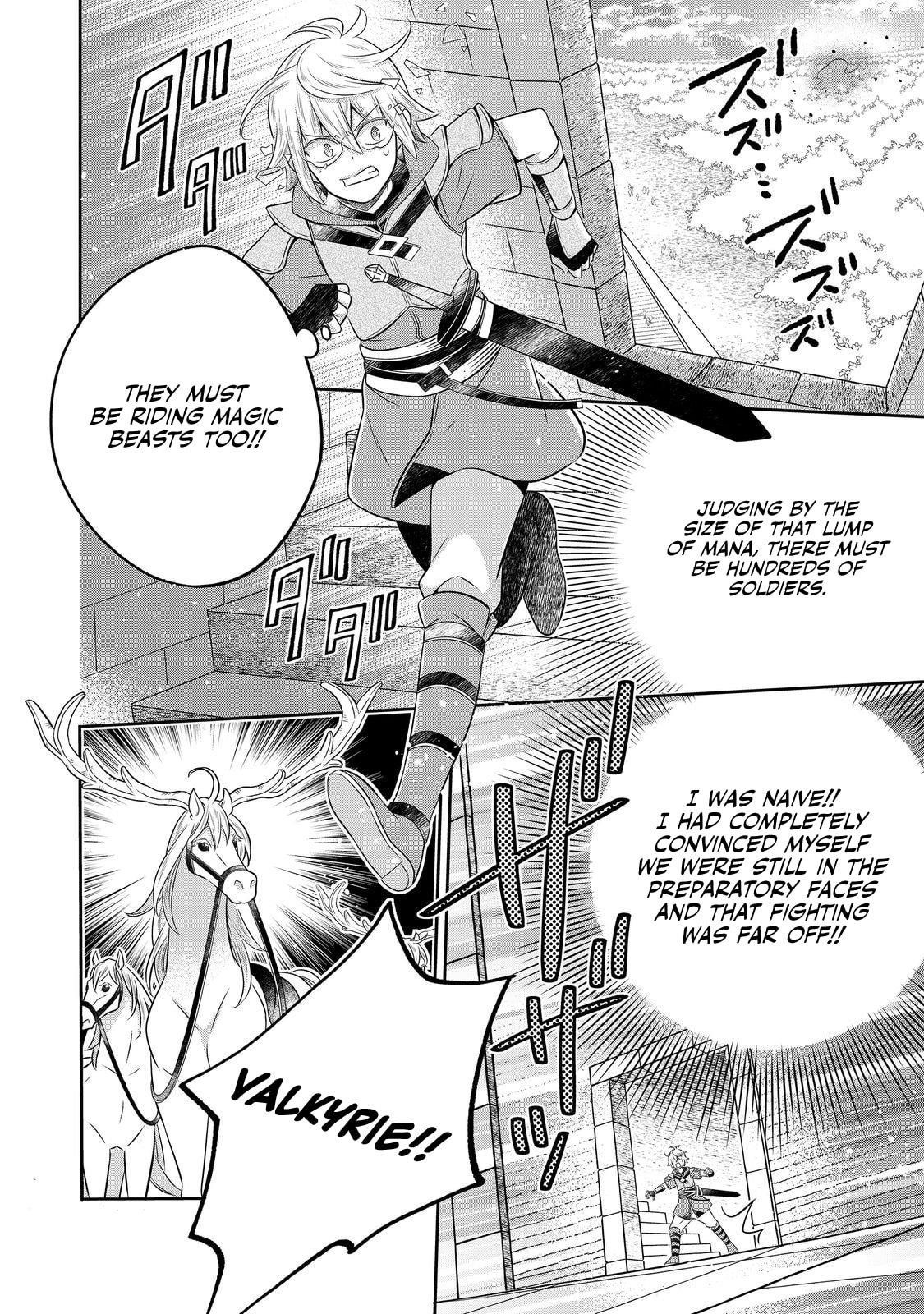 I Was Reincarnated as a Poor Farmer in a Different World, so I Decided to Make Bricks to Build a Castle Chapter 24 - Page 32 in English