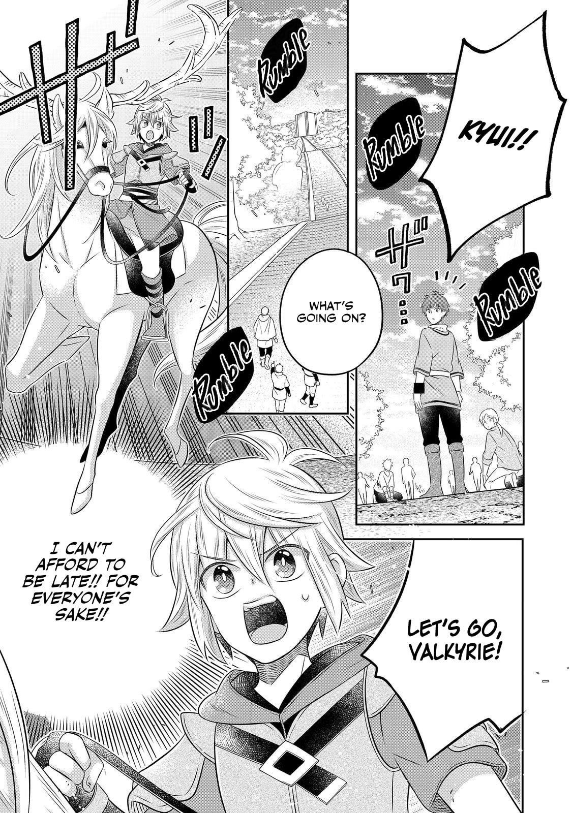 I Was Reincarnated as a Poor Farmer in a Different World, so I Decided to Make Bricks to Build a Castle Chapter 24 - Page 33 in English